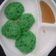 Cooksnap dari Hasna Izdihar untuk resep Serabi Pandan Kuah Santan
