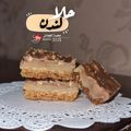 صورة من umreem، شاركها بعد تجربة وصفة حلى لندن مكعبات المليونير 🍫