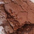 El cooksnap de Joana Gelabert cuando hizo Brownie con nueces en la panificadora de Lidl.