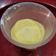 Cooksnap dari Wulan Amik untuk resep Creme Brulee / Soft Cheese Egg - Snack MPASI 6m+
