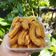 Cooksnap dari Reta Fitria Tama untuk resep Kue kecipir tepung ketan