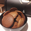 El cooksnap de Maria Florencia Carbone cuando hizo Galletas de chocolate (sin huevo).