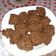 El cooksnap de Cinthia Diez cuando hizo Galletas de avena con chocolate.