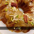 صورة من ghanima alqallaf، شاركها بعد تجربة وصفة كيك التمر