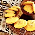 کوک اسنپ Somi Bano بعد از امتحان کردن کوکی نارگیلی.....