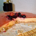 El cooksnap de Belabel cuando hizo Tarta de queso con gelatina de fresa y fresas naturales sin horno.
