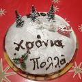 Cooksnap από Sousou Riska στη συνταγή Βασιλόπιτα cake