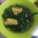 Cooksnap dari Arti Kaaa untuk resep Sayur bening kacang kangkung