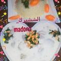 صورة من طبخات بنت الشام منى Madona ، شاركها بعد تجربة وصفة شيشبرك