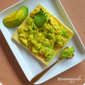 El cooksnap de Wenny Yudi, S.Psi, MM. cuando hizo Ensalada de huevo cocido y aguacate 🥑.