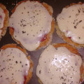 El cooksnap de paula1979 cuando hizo Milanesas vegetarianas-veganas.