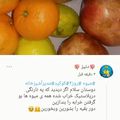 کوک اسنپ 👑دنیز👑 بعد از امتحان کردن مدیرآشپزخانه... روز ۴... کوکپد😘.