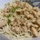 Cooksnap dari Amalia untuk resep Mie Ayam Bangka