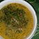 Cooksnap dari Rachma Linda untuk resep Gulai pakis
