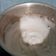 Cooksnap dari Ani Nur Sa'adah untuk resep Bubur Sumsum (super lembut)