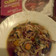 vivian achilonu's cooksnap of when they made Peppered Gizzard.