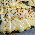El cooksnap de 🌺Zandry ABRADELO🌺 cuando hizo Masa para tapas de empanadas  y tarta, apto celíacos, sin gluten, sin tacc.