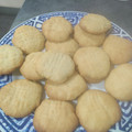 El cooksnap de itzi cuando hizo Galletas fáciles de 3 ingredientes.