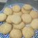 El cooksnap de itzi cuando hizo Galletas fáciles de 3 ingredientes.