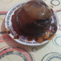 El cooksnap de Leonela Gomez cuando hizo Brownie en taza con dulce de leche / volcán de dulce de leche al microondas para 2 👫.