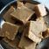 Janki varodariya's cooksnap of when they made સુખડી (Sukhdi Recipe In Gujarati).