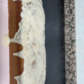 El cooksnap de Inma Gomez Gordillo cuando hizo Bizcocho de zanahoria con frosting.