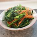 Miss J的德國小廚房 的 炒蘿蔔葉 cooksnap