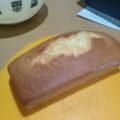 El cooksnap de natygatica_83 cuando hizo Budín de naranja.