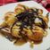 Cooksnap dari Najma Fiq untuk resep Takoyaki