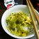 Cooksnap của Ú Còiii khi họ làm theo món Khổ qua xào trứng 🍽