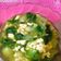 Cooksnap dari Vina Marika untuk resep Sup Sayur Telur
