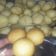 Cooksnap dari Eni Prastadi untuk resep Donat Maizena (Frozen)⭐