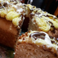 El cooksnap de evelyn cuando hizo Rosca de Pascuas.