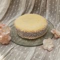 El cooksnap de ⊹⊱ 𝔾𝕚 ⊰⊹ cuando hizo ✨⭐ Alfajores de Maizena®, receta original ⭐✨.