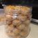 Cooksnap dari Reni Wiswanti untuk resep Kue kering kacang / kukis kacang