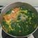 Cooksnap dari Cecile Hendra untuk resep soup bayam jagung manis