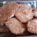 El cooksnap de yanet angeles cuando hizo Galletitas de harina integral y avena.