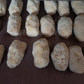 El cooksnap de Sil Sil cuando hizo Croquetas de jamón serrano en panificadora.