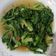 陳伽瑜 的 蒜炒a菜 cooksnap