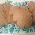 El cooksnap de Sonia Molina cuando hizo Galletas de jengibre navideñas.