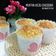 Cooksnap dari Titik yuniarti untuk resep Muffin Keju Cheddar