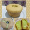 Cooksnap dari Adelia Loarensia untuk resep Chiffon PandanSource : cici Tintin