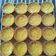Cooksnap dari Dew untuk resep 69. Pie Susu