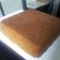 Cooksnap dari Nila Rahmawati untuk resep White Coffee Cake - mudah ga pake ribet