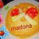 صورة من طبخات بنت الشام منى Madona ، شاركها بعد تجربة وصفة رز ببندورة 🍅🍚