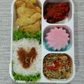 Cooksnap dari Bani Ummu Musa untuk resep Silky Puding Bubble Gum