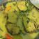 Cooksnap dari sulistyowati WD untuk resep Gulai Ikan Tongkol Kemangi