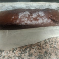 El cooksnap de Sandra cuando hizo Plumcake fácil de chocolate.