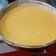El cooksnap de mirtalilian cuando hizo Torta de zanahoria riquísima! la famosa Carrot Cake acá esta !.