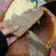 El cooksnap de Tiffany Ant Daian cuando hizo Bizcochuelo marmolado.